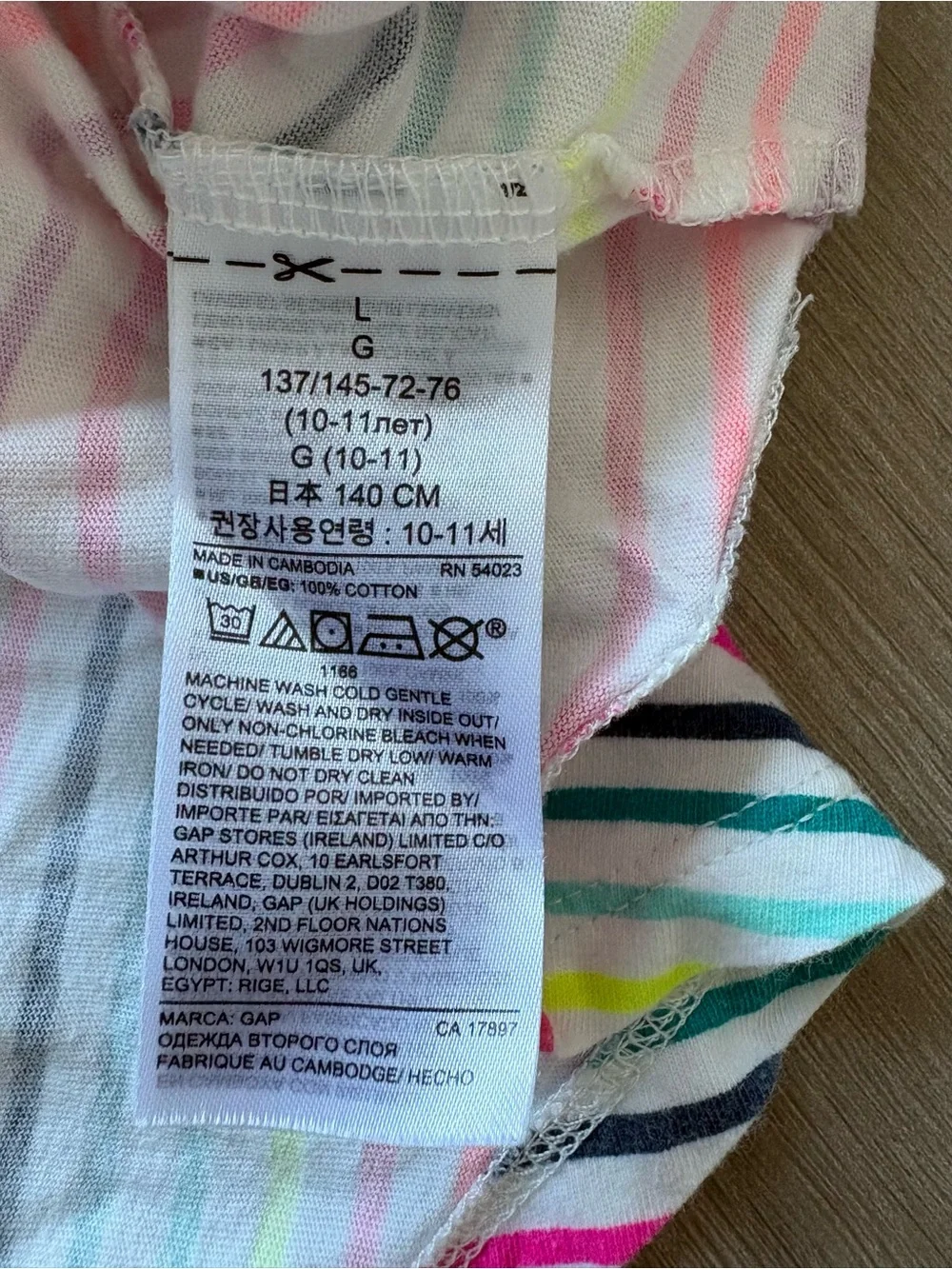 GAP kids summer